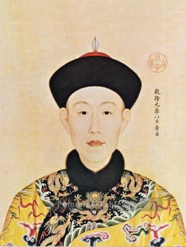  ancienne - Le jeune empereur Qianlong lang brillant ancienne Chine encre Giuseppe Castiglione